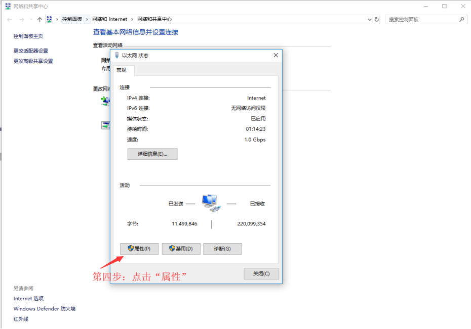 溜云库如何安装?溜云库安装方法
