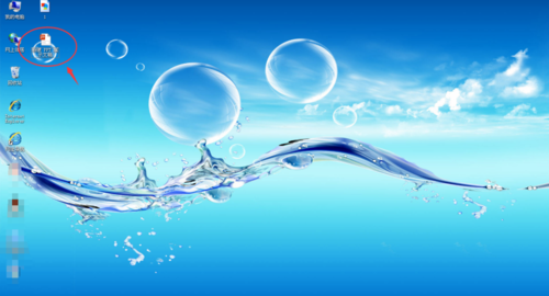 PowerPoint Viewer创建新幻灯片的方法步骤