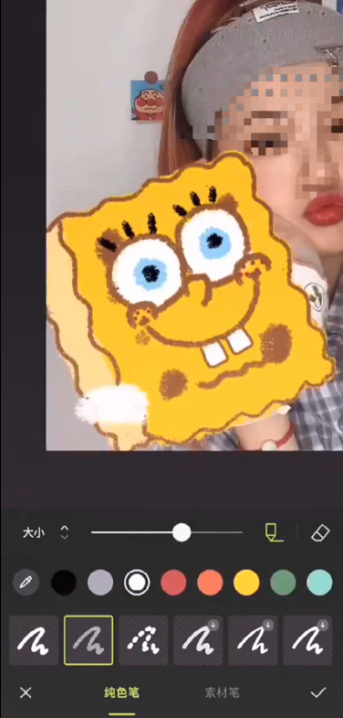 醒图的涂鸦笔功能在哪?醒图涂鸦笔功能位置介绍