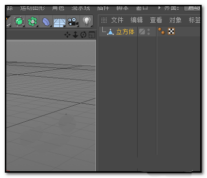 C4D制作倒角的简单方法
