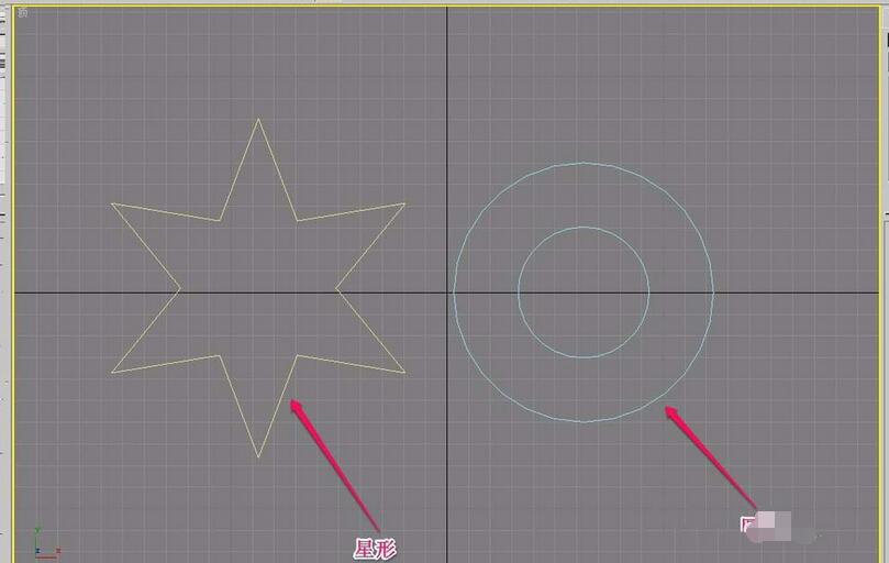 3Ds MAX创建太阳模型的操作教程