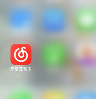 网易云音乐WiFi连续播放如何关闭 网易云音乐WiFi连续播放关闭方法