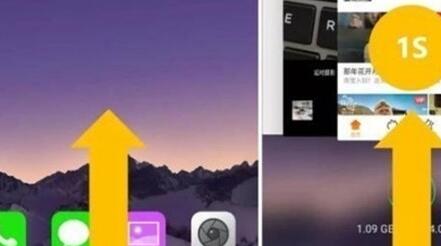 oppok5关闭运行程序的操作步骤