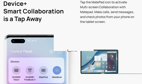 emui12有哪些新功能?emui12新功能汇总
