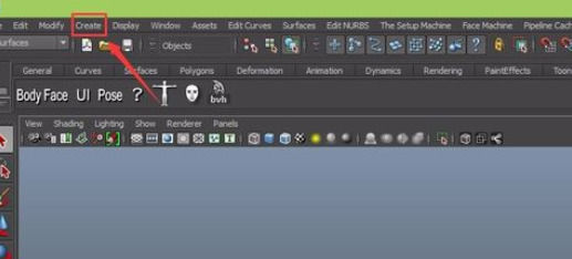 maya制作立体字的简单操作方法