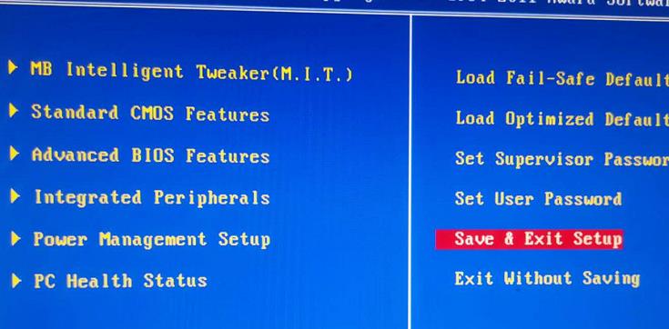 win10主板ahci功能怎么开启(4)