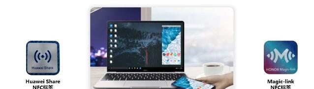 荣耀v30pro多屏协同使用操作详解