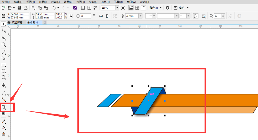 cdr矩形怎么做标题框?cdr矩形转曲制作标题框方法介绍