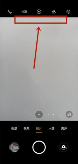 opporeno5pro怎么设置相机全屏 opporeno5pro设置相机全屏教程
