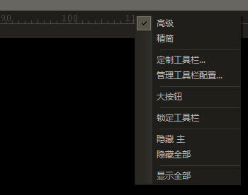 UE编辑器如何设置字体大小？UE编辑器设置字体大小的方法