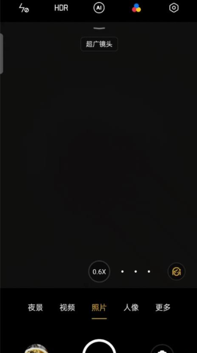 opporeno6pro+怎么开广角?opporeno6pro+打开广角的方法步骤