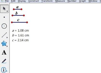 几何画板两两相切的圆制作方法