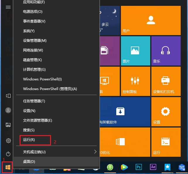 EV录屏中打开悬浮球的方法介绍