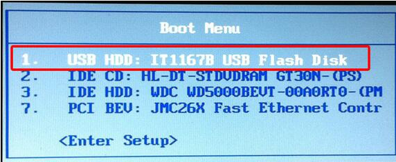 win10专业版系统怎么安装?win10专业版系统的安装教程