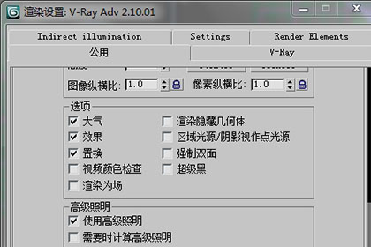 炫云查看渲染进度的操作步骤