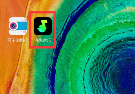 汽水音乐怎么投屏到电视?汽水音乐投屏到电视的方法
