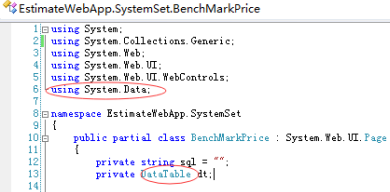 Microsoft Visual Studio怎样添加引用？Microsoft Visual Studio添加引用的具体方法