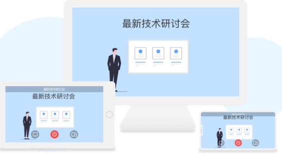 EV屏幕共享如何让电脑手机共享同一个屏幕?EV屏幕共享让电脑手机共享同一个屏幕的方法