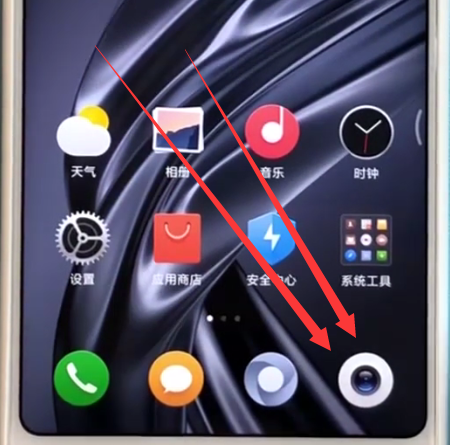 小米mix2s中拍摄夜景的简单步骤