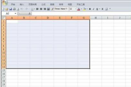 excel2007加重被选择单元格区域底色的操作方法