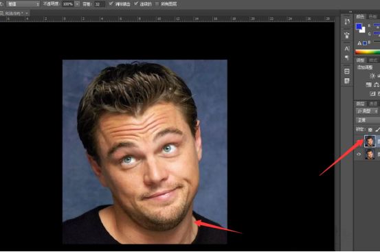 使用PS软件去除人物双下巴的操作教程