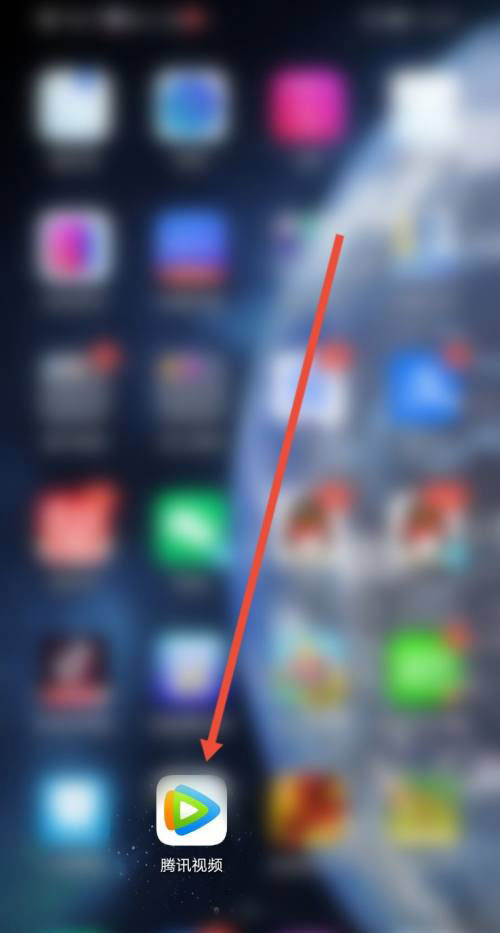 腾讯视频VIP积分怎么免费兑换商品?腾讯视频VIP积分免费兑换商品教程