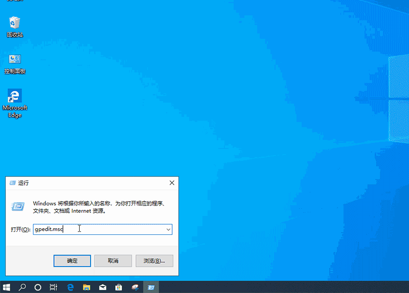 Win10锁屏界面无法设置怎么办?Win10锁屏界面不能设置的解决教程(1)