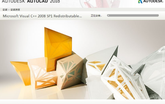 AutoCAD2018安装具体操作步骤