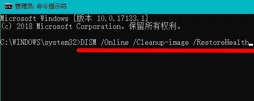 Win10升级Win11绿屏错误代码invalid_data_access_trap怎么回事?