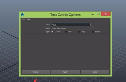 maya制作立体字的简单操作方法