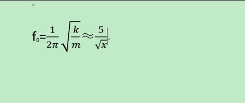 Word 2013输入系统没有公式的操作方法