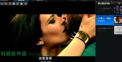 吉吉影音调整下载速度的方法介绍