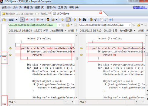 Beyond Compare进行文件和文件夹对比的操作方法