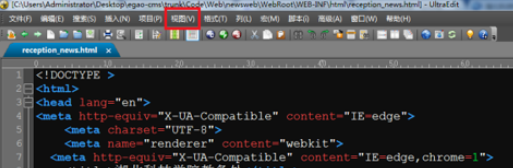 UltraEdit调整字体大小的具体方法介绍
