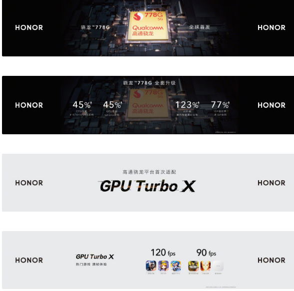 荣耀50怎么样值得买吗?荣耀50参数讲解