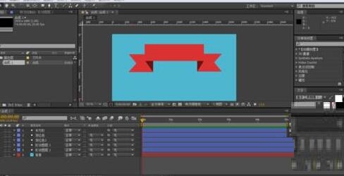 AE制作遮罩条幅动画的图文操作步骤