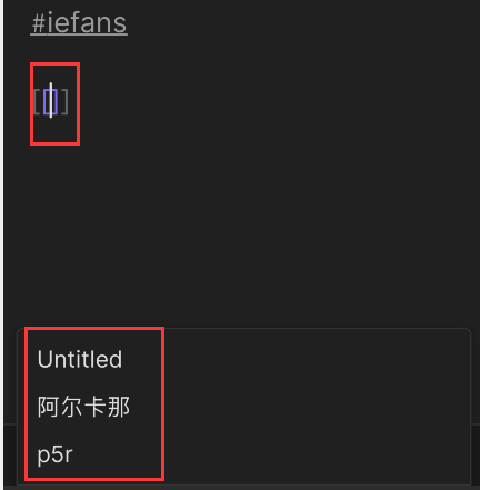 obsidian怎样添加链接?obsidian链接添加教程