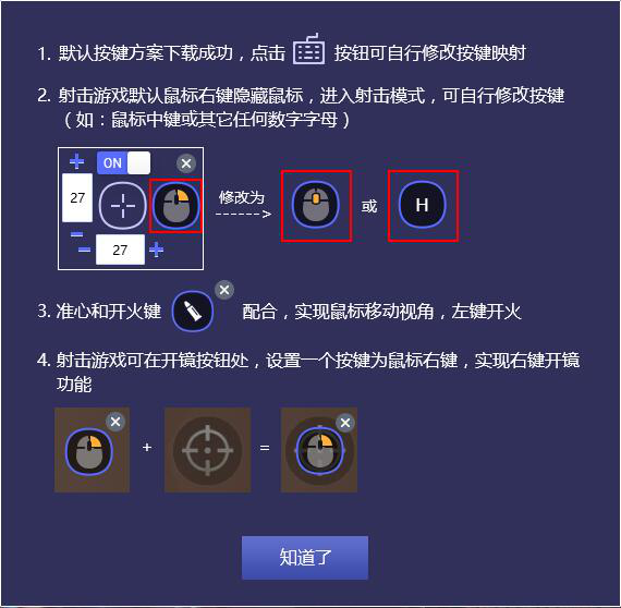 TC Games有哪些常见问题？TC Games常见问题解答