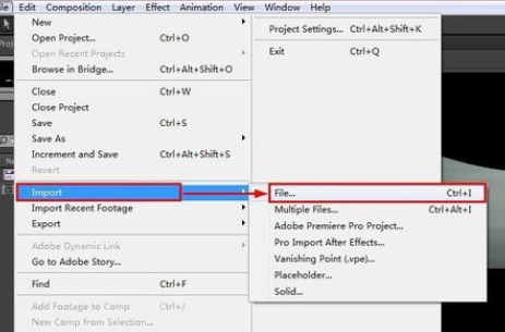 AE导入素材的具体使用方法