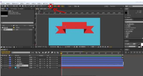 AE制作遮罩条幅动画的图文操作步骤