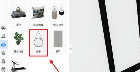 酷家乐中怎么画镜子？酷家乐中画镜子的详细操作