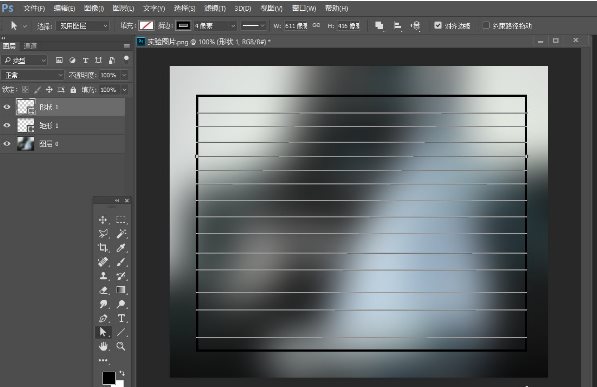 Adobe Photoshop快速绘画出高质量表格的相关操作教程