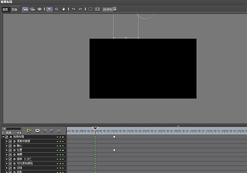 edius制作分屏效果的操作教程