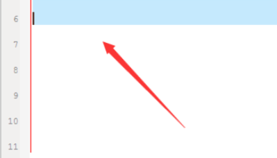 UltraEdit中多次运行宏的操作教程