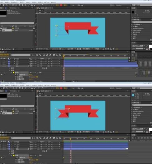 AE制作遮罩条幅动画的图文操作步骤