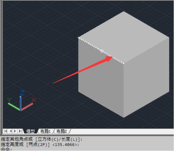 3dmax实体怎么制作倒圆角?3dmax实体制作倒圆角方法教程