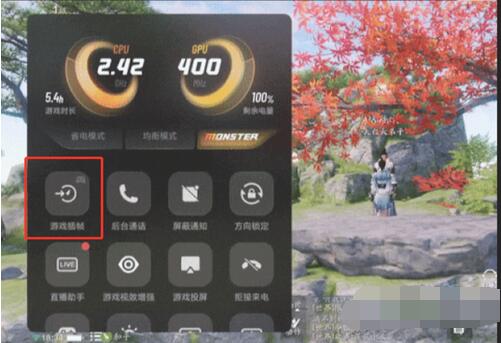 iQOO9支不支持游戏插帧？iQOO9游戏插帧介绍