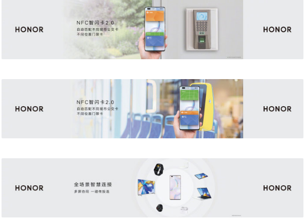 荣耀50怎么样值得买吗?荣耀50参数讲解