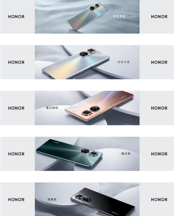 荣耀50怎么样值得买吗?荣耀50参数讲解