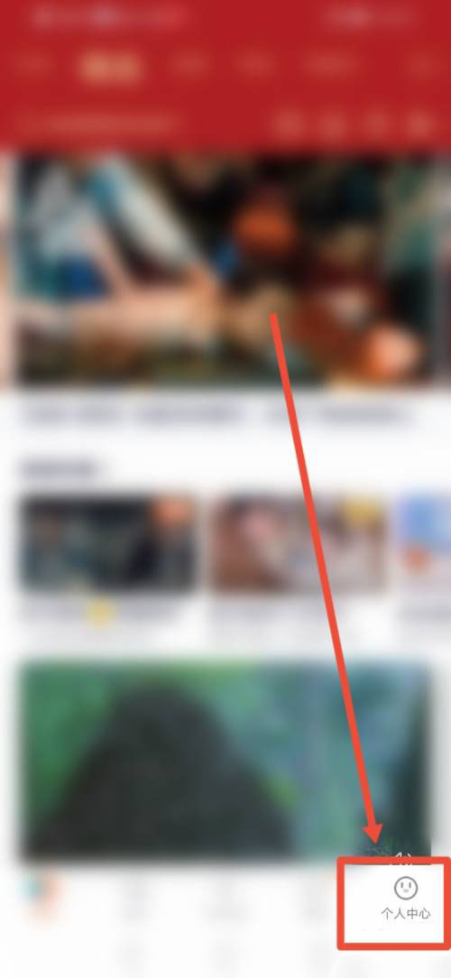 腾讯视频VIP积分怎么免费兑换商品?腾讯视频VIP积分免费兑换商品教程